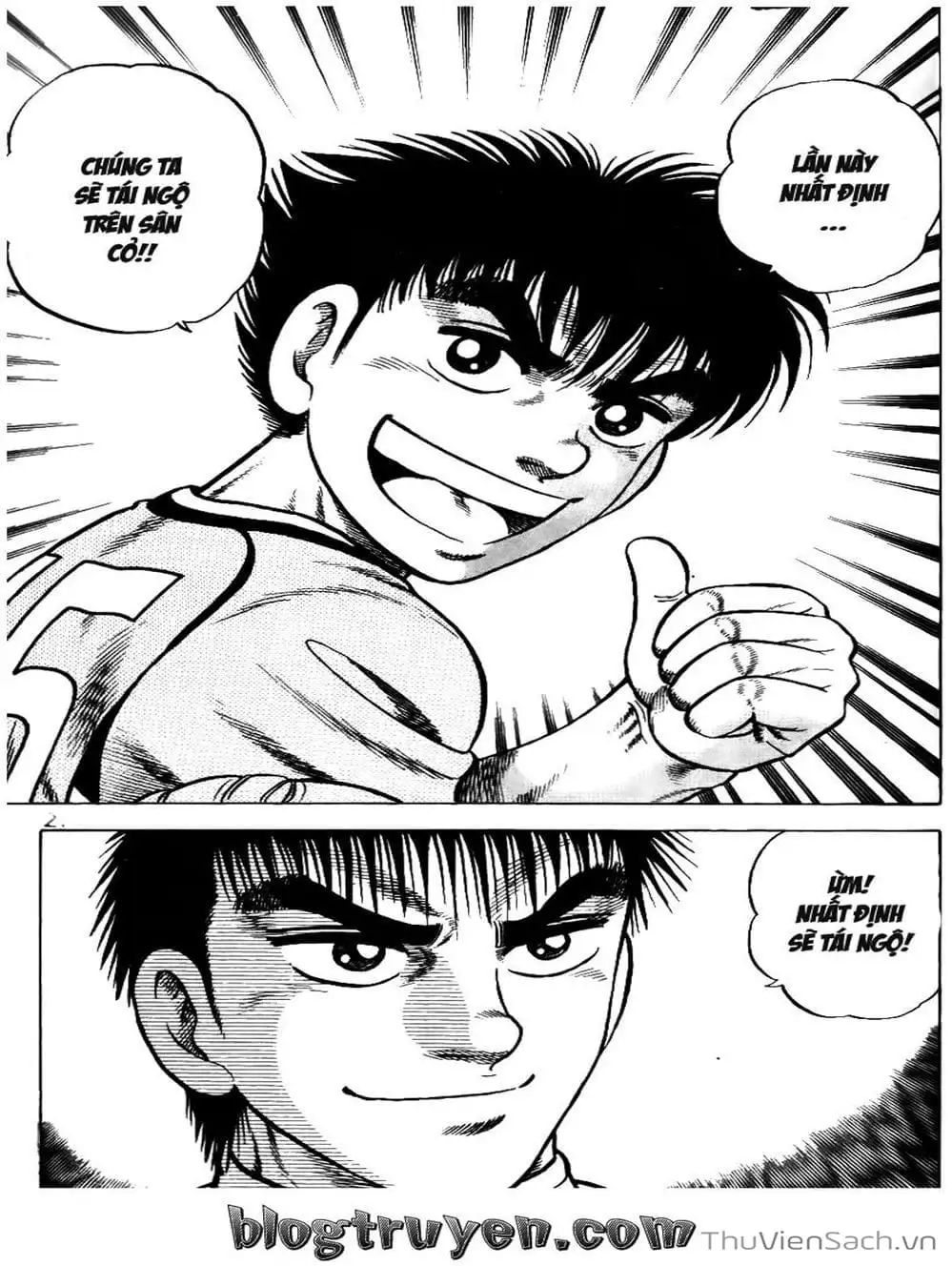 Truyện Tranh Sóng Gió Cầu Trường - Buttobi Itto trang 2