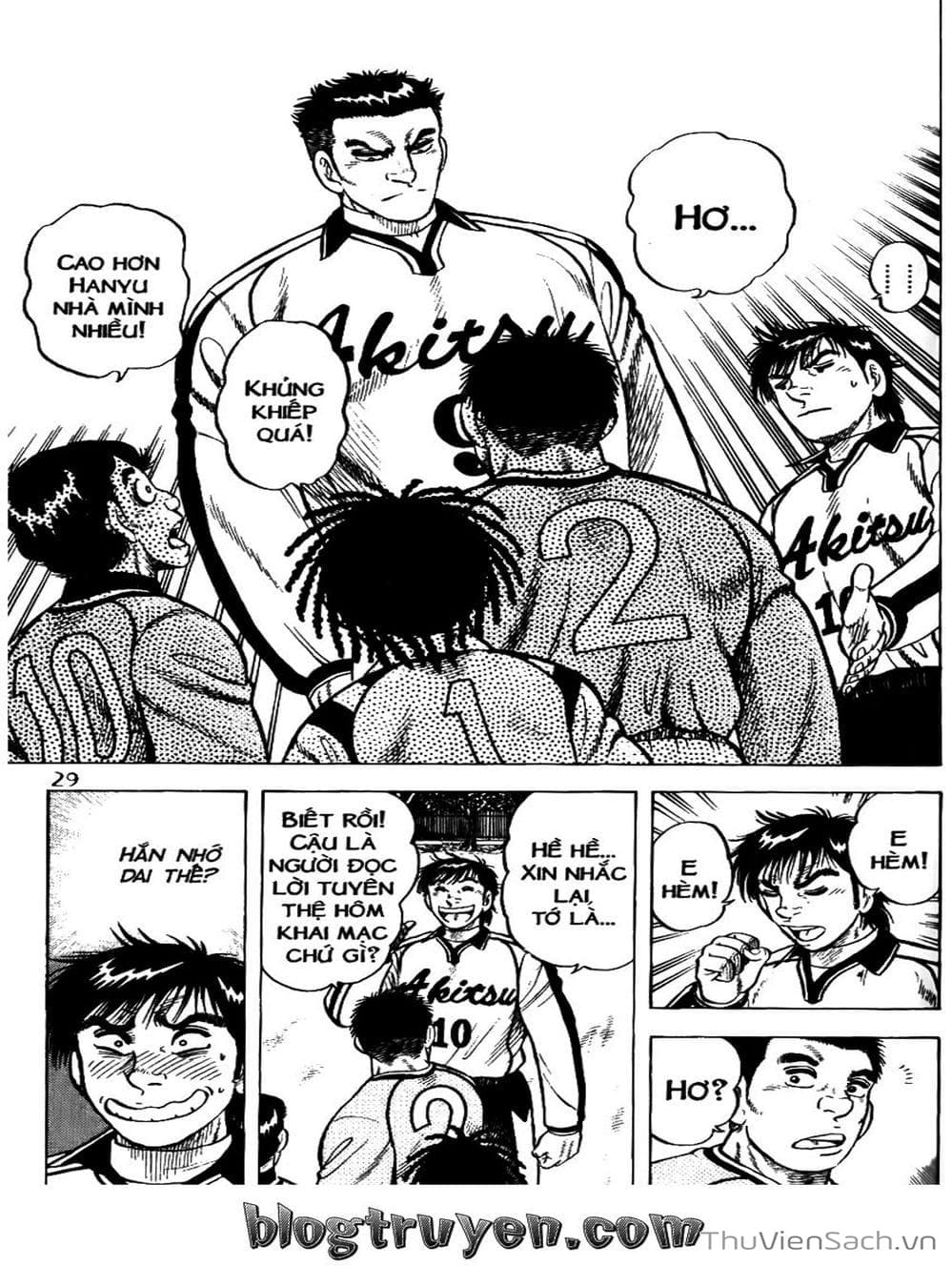 Truyện Tranh Sóng Gió Cầu Trường - Buttobi Itto trang 2