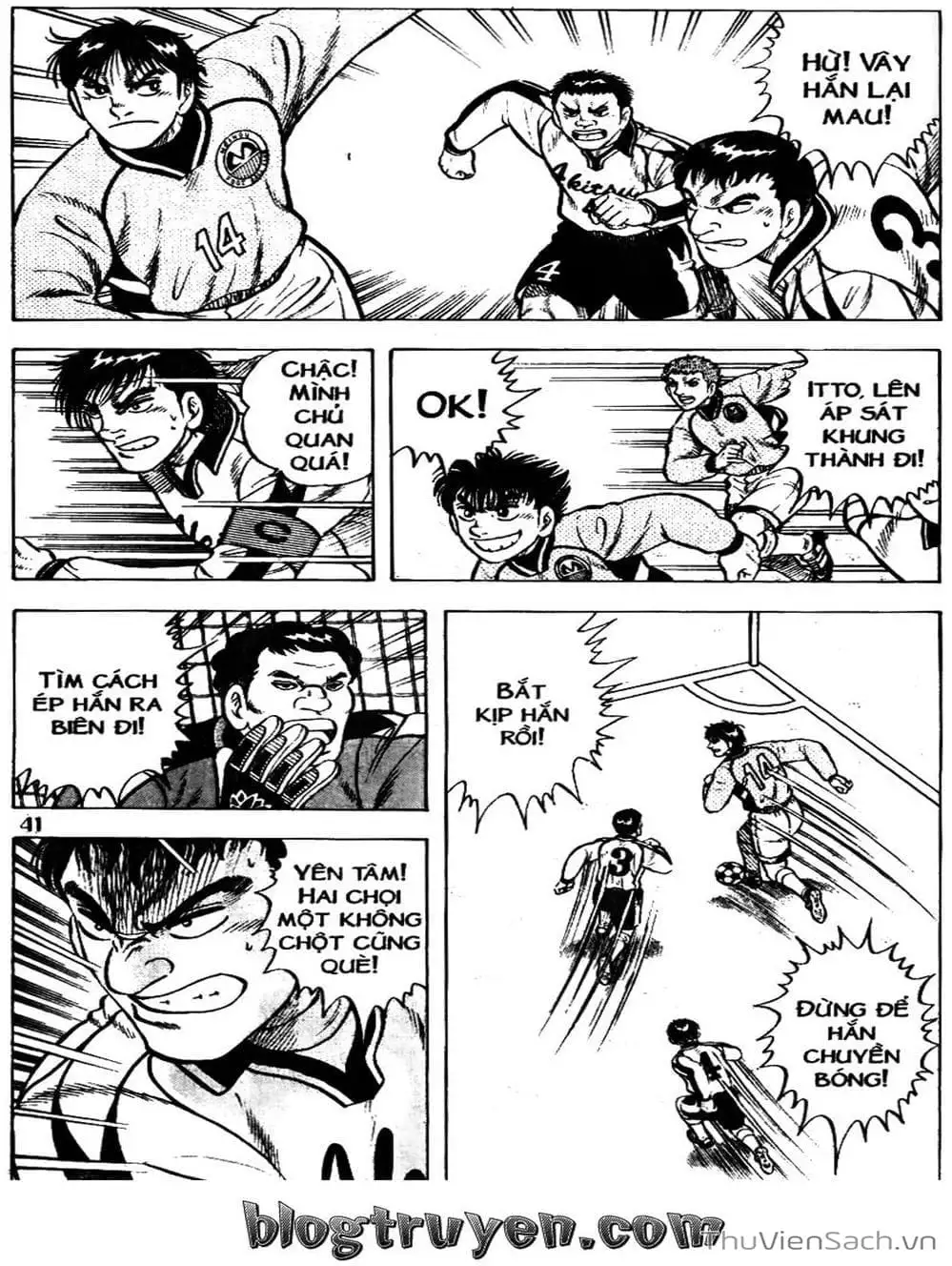 Truyện Tranh Sóng Gió Cầu Trường - Buttobi Itto trang 2