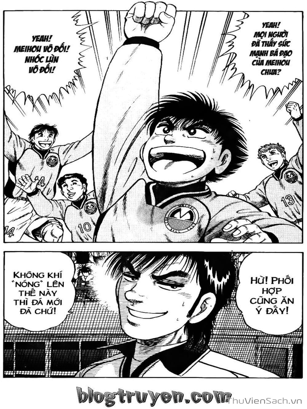 Truyện Tranh Sóng Gió Cầu Trường - Buttobi Itto trang 2