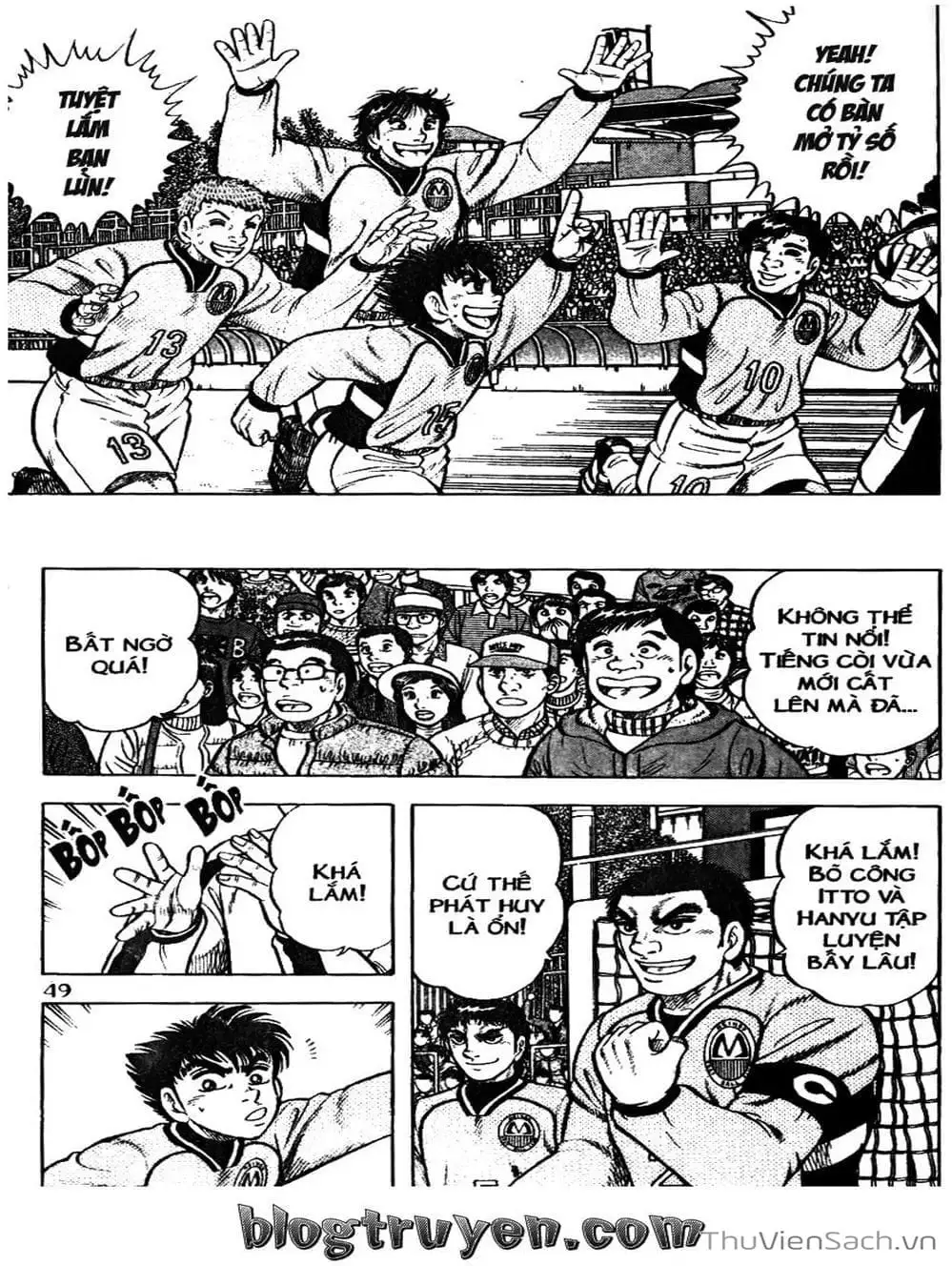 Truyện Tranh Sóng Gió Cầu Trường - Buttobi Itto trang 2