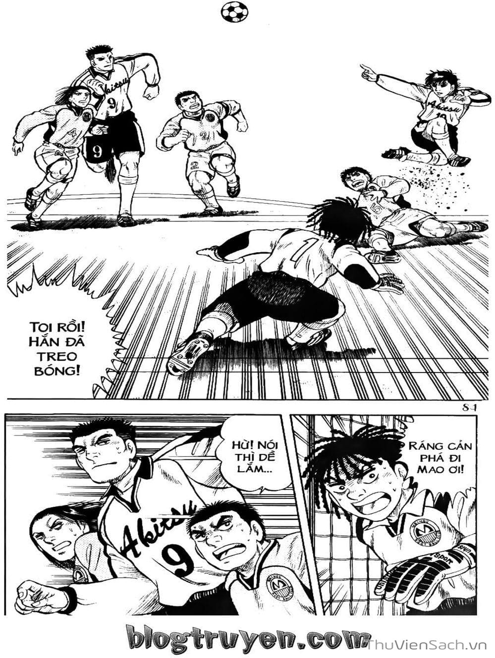 Truyện Tranh Sóng Gió Cầu Trường - Buttobi Itto trang 2