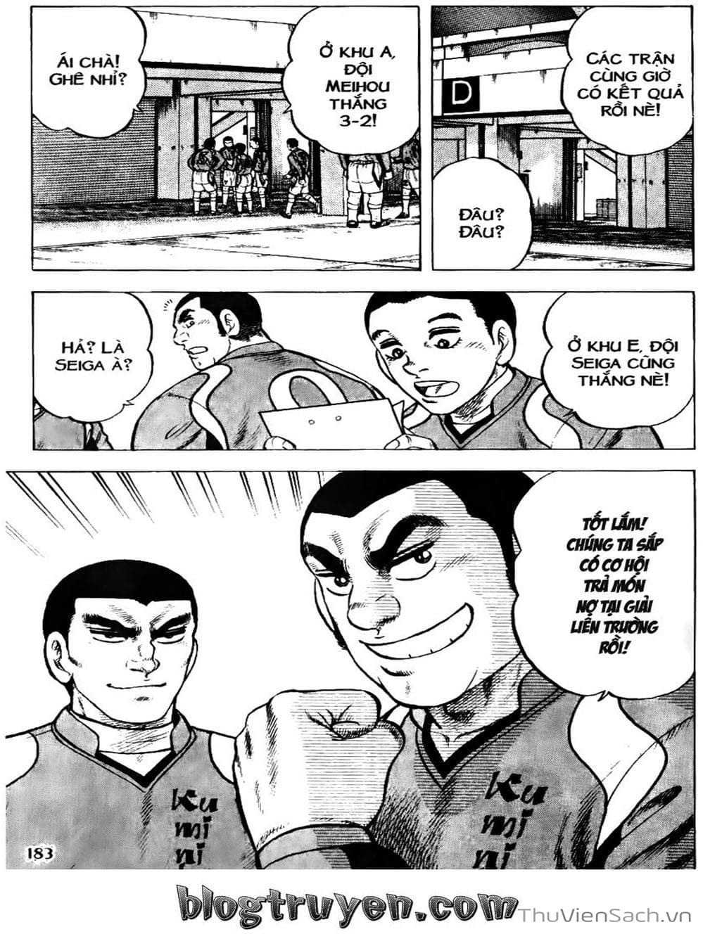 Truyện Tranh Sóng Gió Cầu Trường - Buttobi Itto trang 2