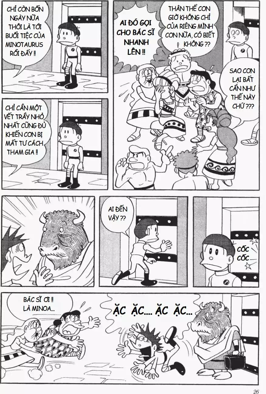 Truyện Tranh Các One-Shot Của Fujiko F. Fujio trang 2