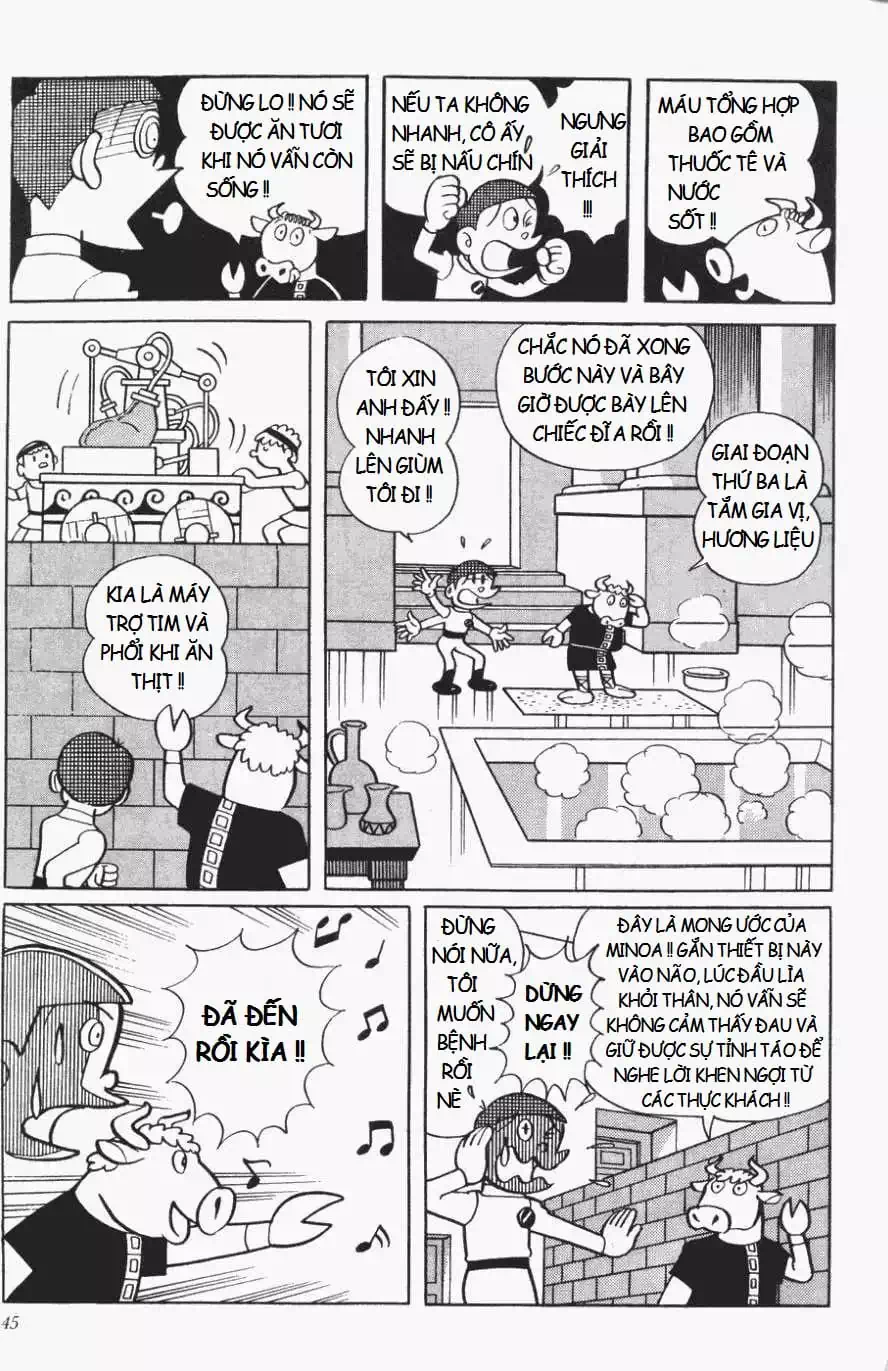 Truyện Tranh Các One-Shot Của Fujiko F. Fujio trang 2