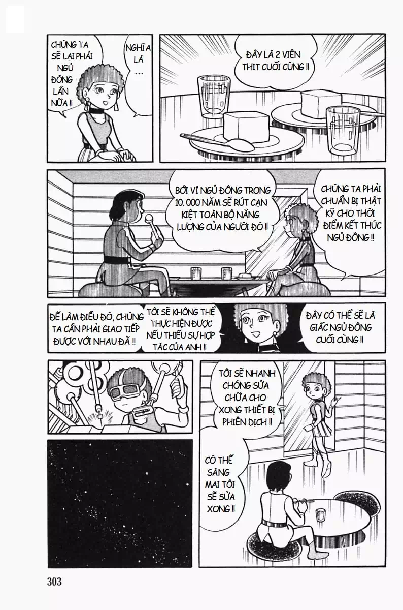 Truyện Tranh Các One-Shot Của Fujiko F. Fujio trang 2