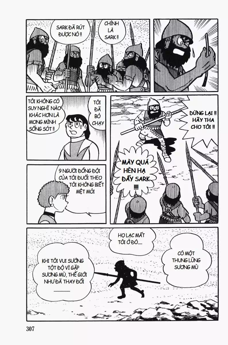 Truyện Tranh Các One-Shot Của Fujiko F. Fujio trang 2