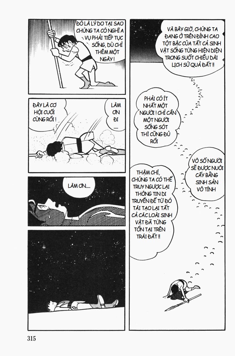 Truyện Tranh Các One-Shot Của Fujiko F. Fujio trang 2