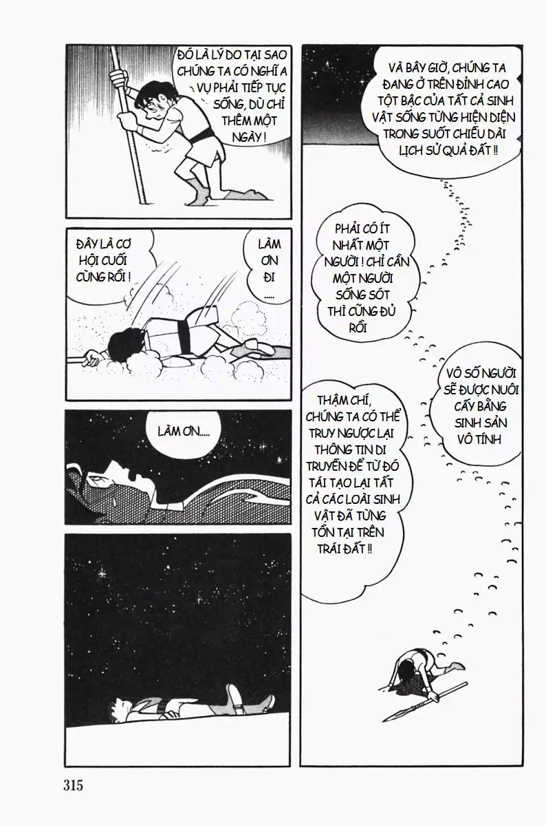 Truyện Tranh Các One-Shot Của Fujiko F. Fujio trang 2