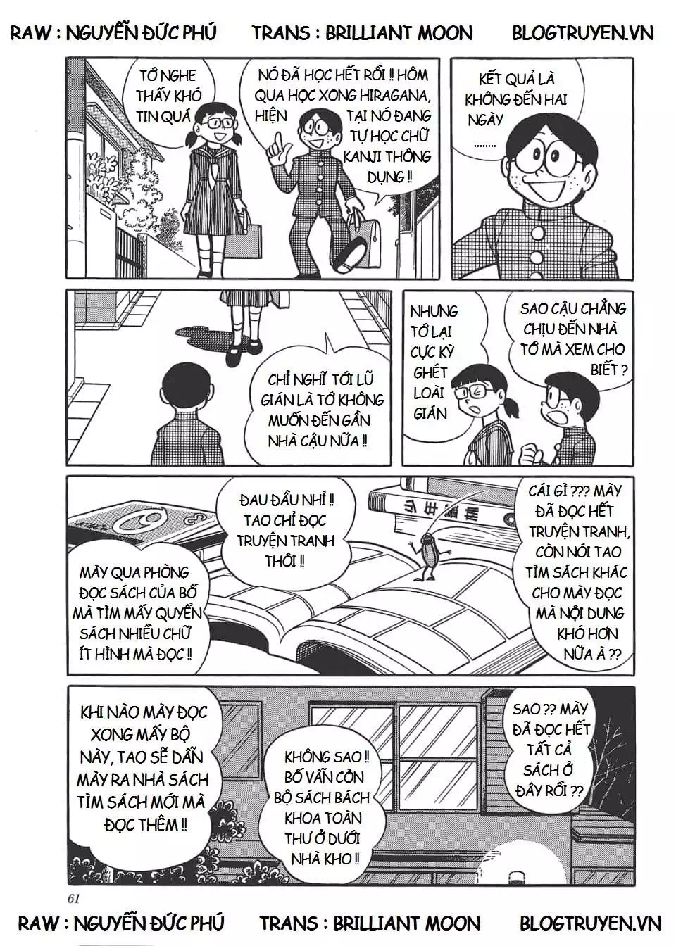 Truyện Tranh Các One-Shot Của Fujiko F. Fujio trang 2