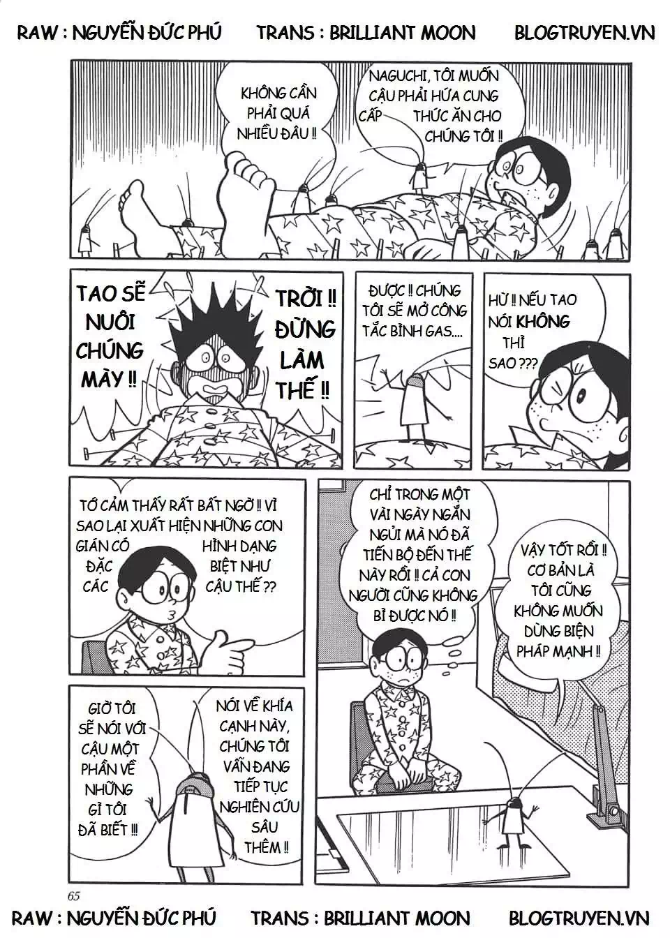 Truyện Tranh Các One-Shot Của Fujiko F. Fujio trang 2