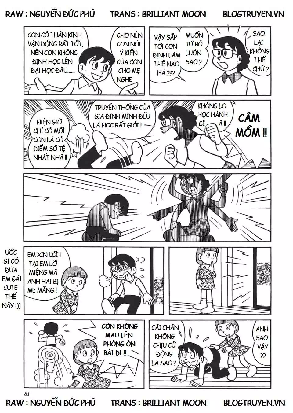 Truyện Tranh Các One-Shot Của Fujiko F. Fujio trang 2