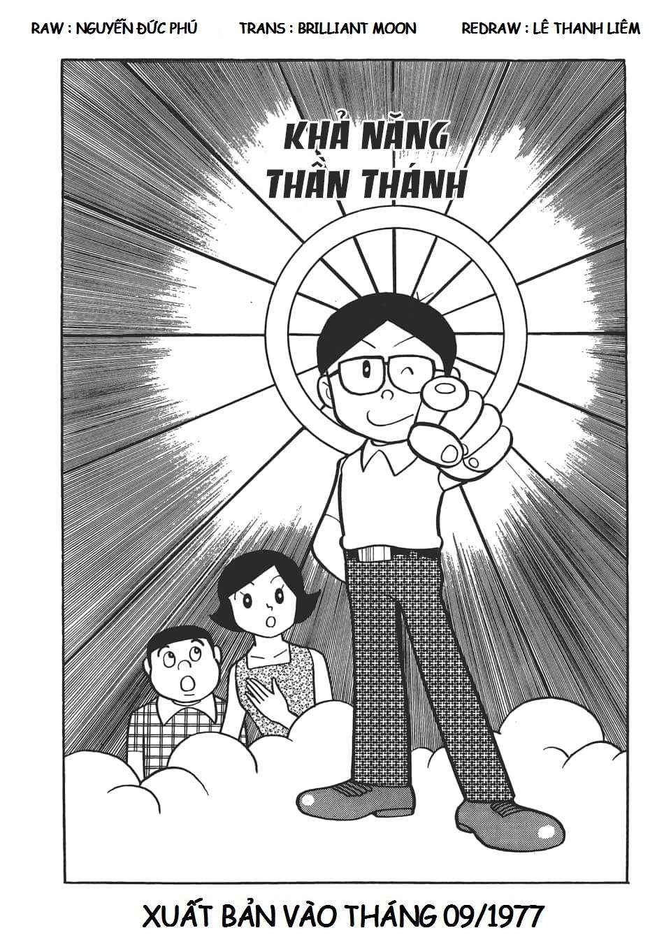 Truyện Tranh Các One-Shot Của Fujiko F. Fujio trang 2