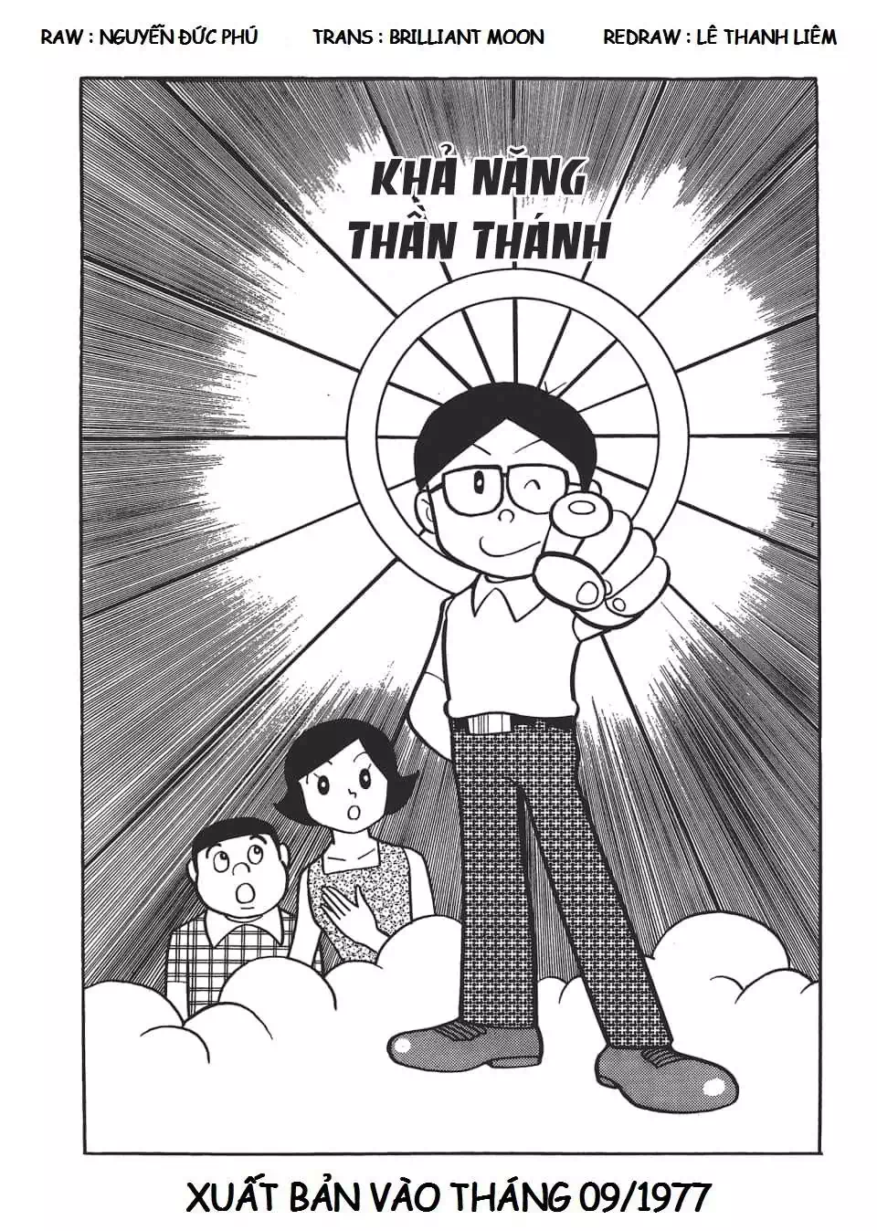 Truyện Tranh Các One-Shot Của Fujiko F. Fujio trang 2