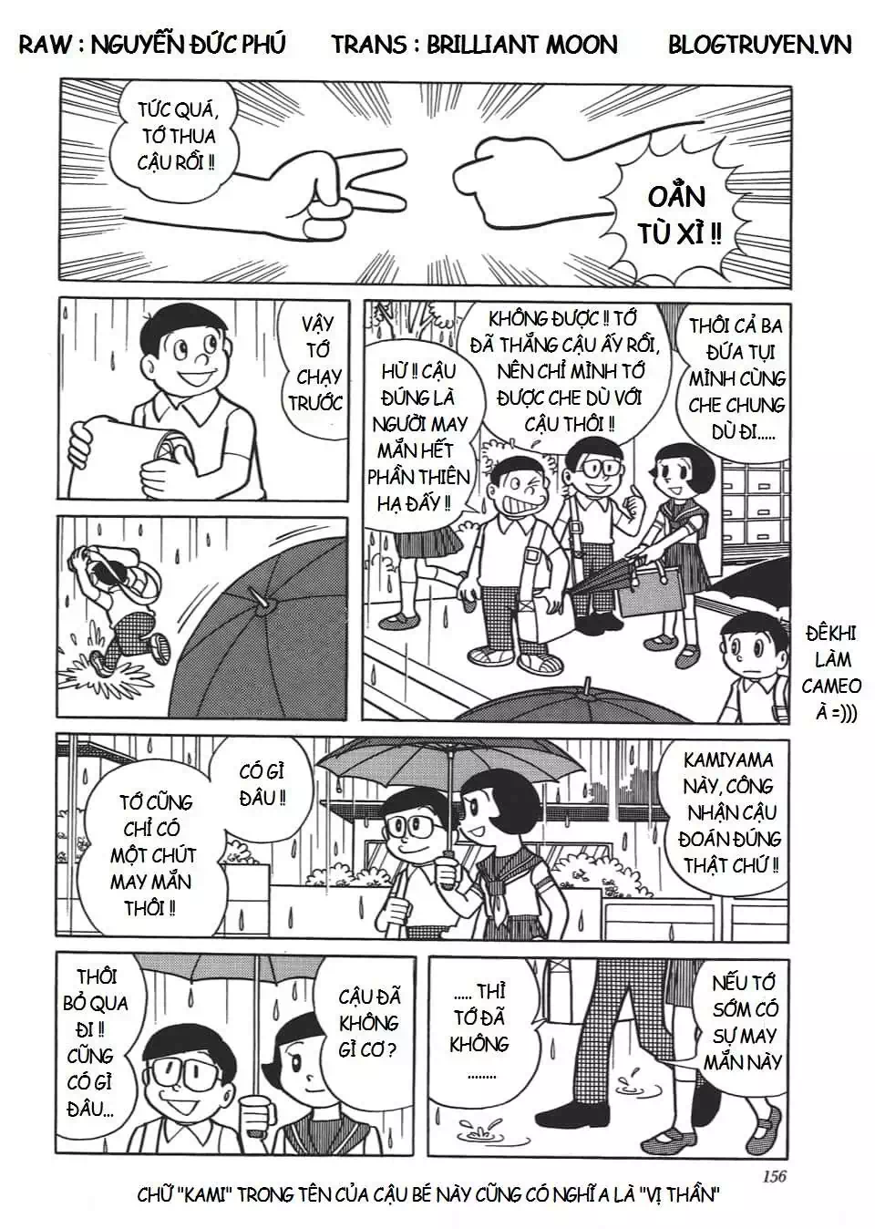 Truyện Tranh Các One-Shot Của Fujiko F. Fujio trang 2