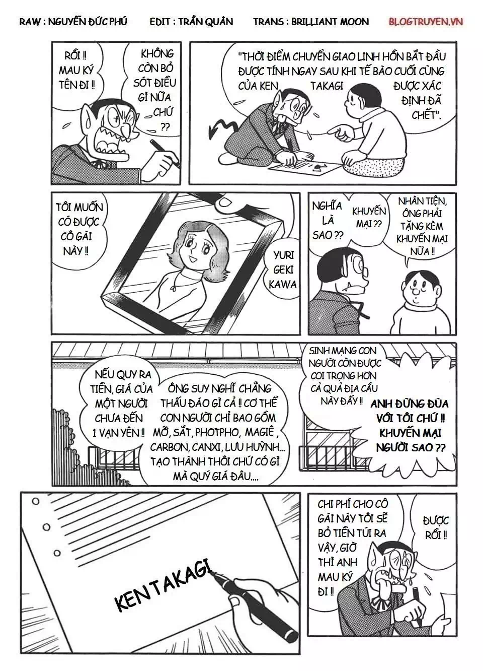 Truyện Tranh Các One-Shot Của Fujiko F. Fujio trang 2