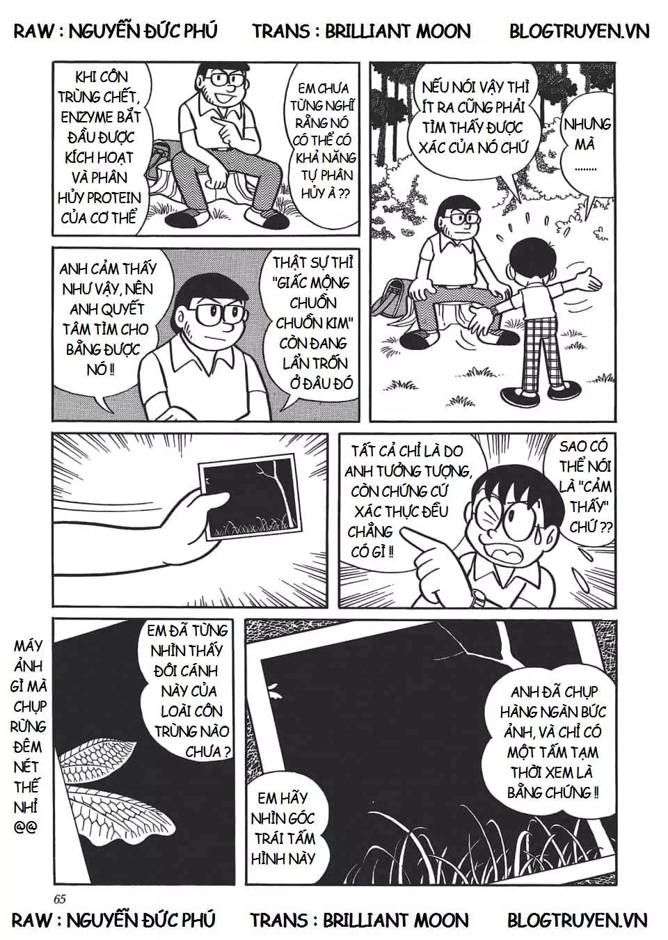 Truyện Tranh Các One-Shot Của Fujiko F. Fujio trang 2