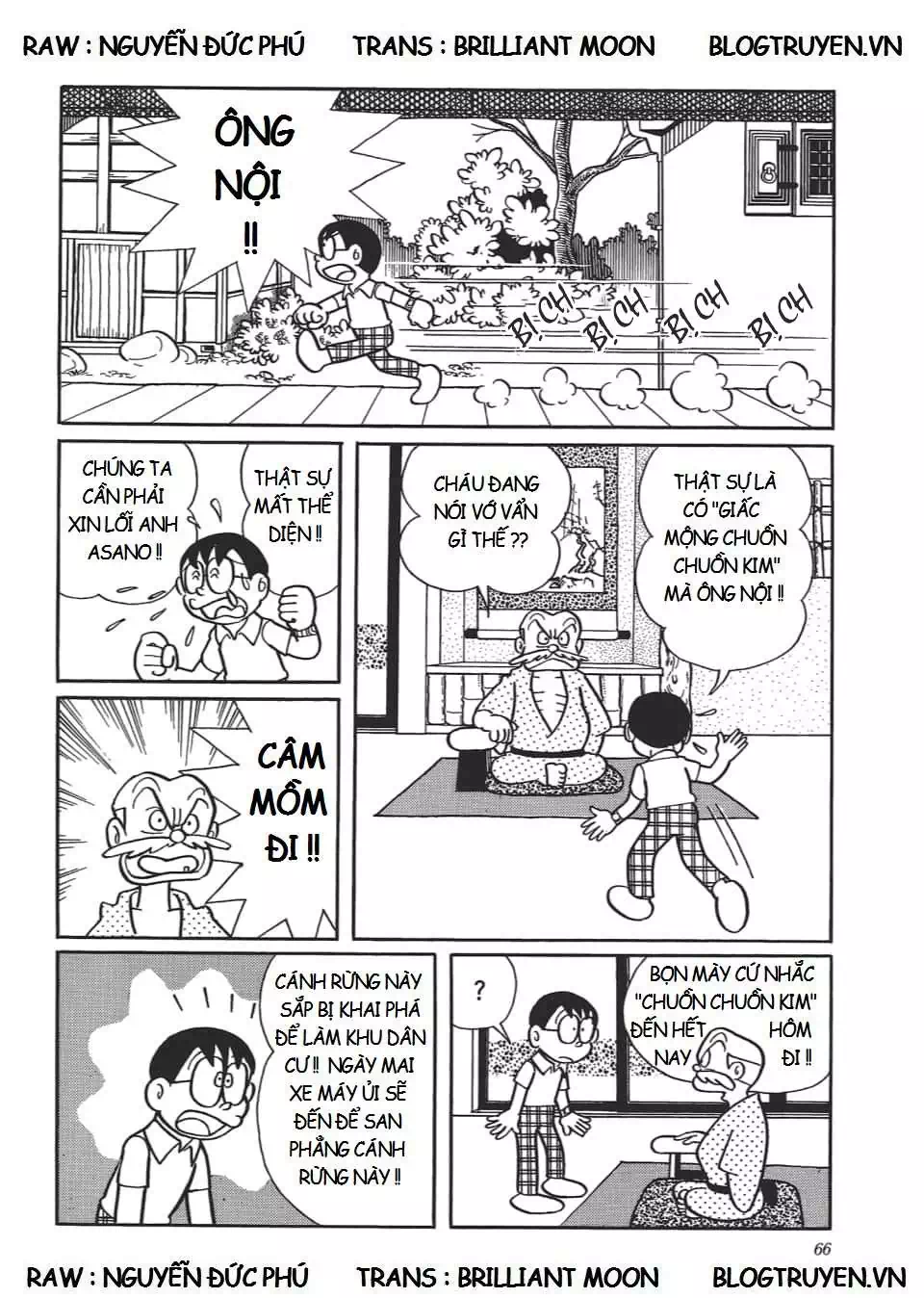 Truyện Tranh Các One-Shot Của Fujiko F. Fujio trang 2