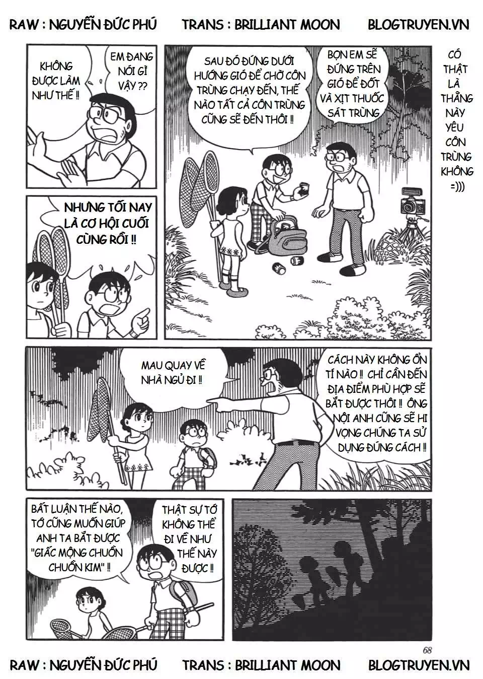 Truyện Tranh Các One-Shot Của Fujiko F. Fujio trang 2