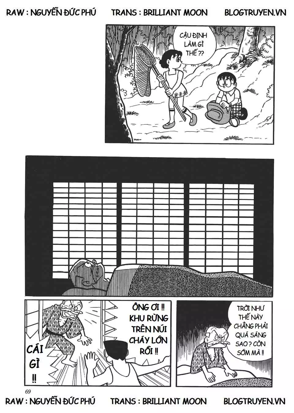 Truyện Tranh Các One-Shot Của Fujiko F. Fujio trang 2