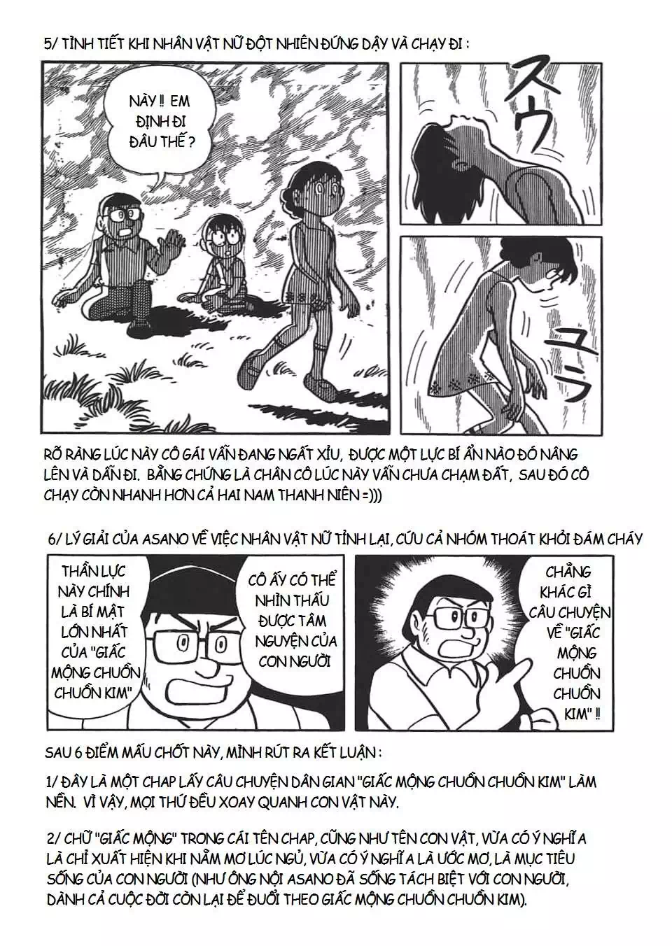 Truyện Tranh Các One-Shot Của Fujiko F. Fujio trang 2