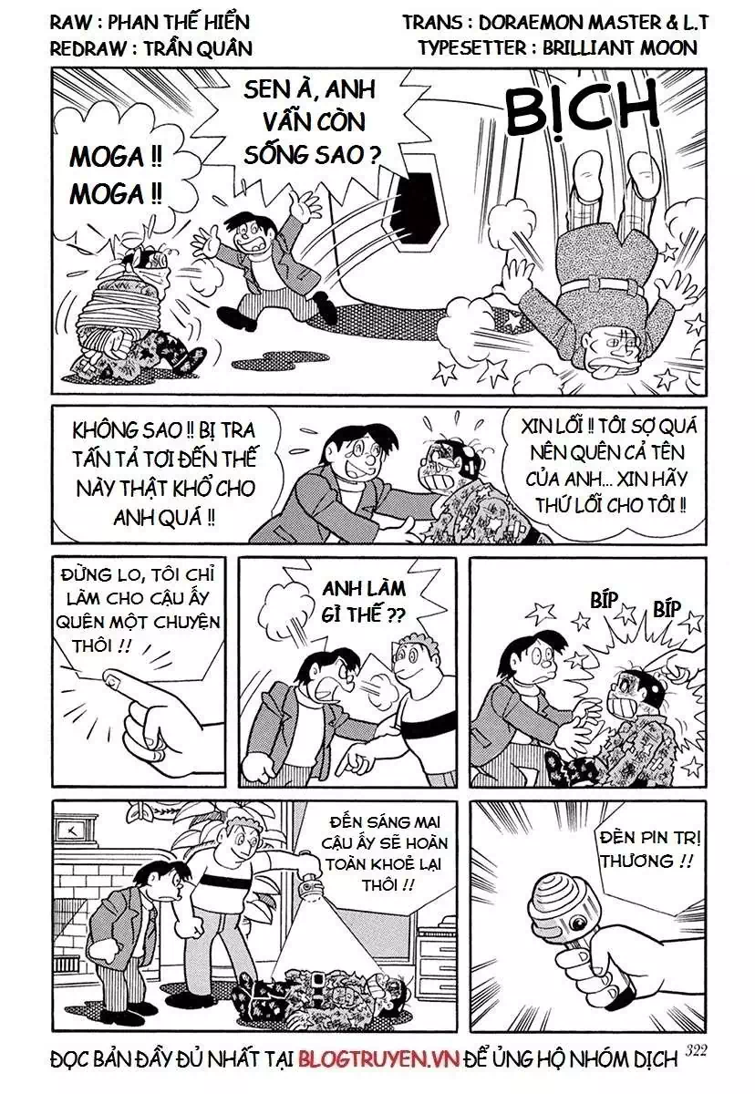 Truyện Tranh Các One-Shot Của Fujiko F. Fujio trang 2