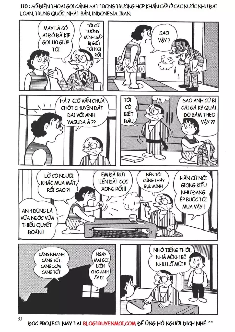 Truyện Tranh Các One-Shot Của Fujiko F. Fujio trang 2