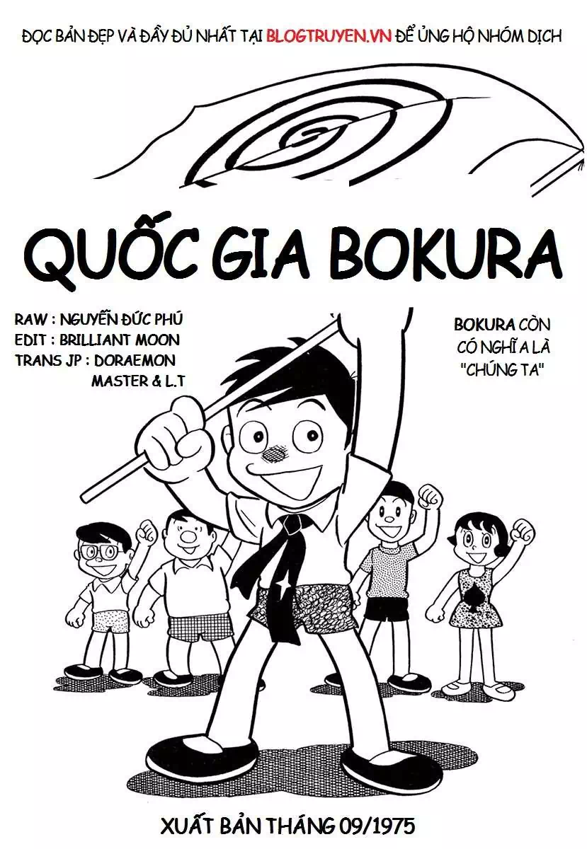 Truyện Tranh Các One-Shot Của Fujiko F. Fujio trang 2