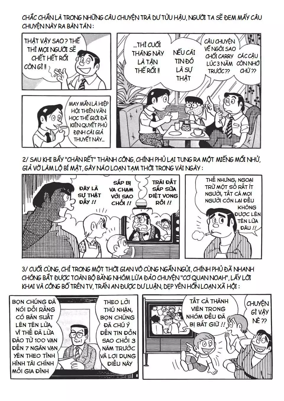 Truyện Tranh Các One-Shot Của Fujiko F. Fujio trang 2