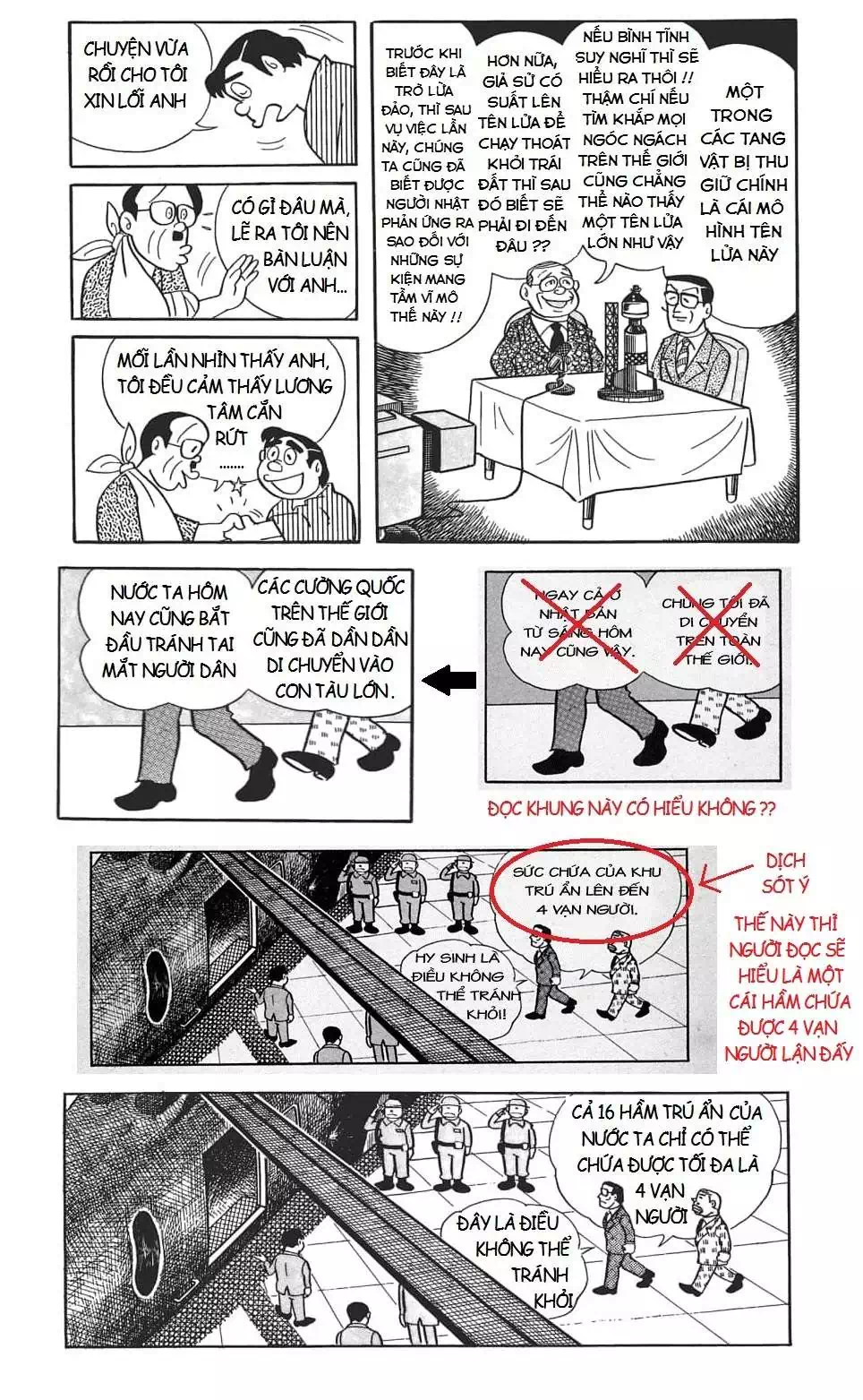 Truyện Tranh Các One-Shot Của Fujiko F. Fujio trang 2