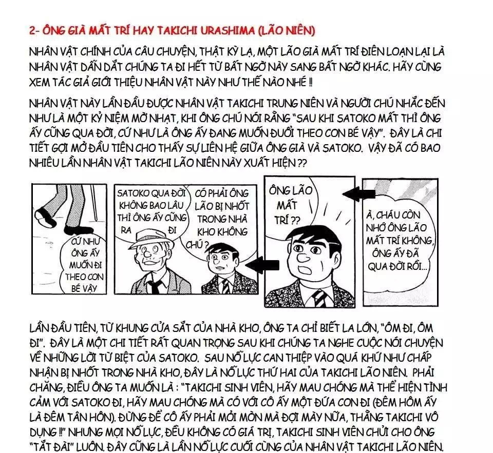 Truyện Tranh Các One-Shot Của Fujiko F. Fujio trang 2