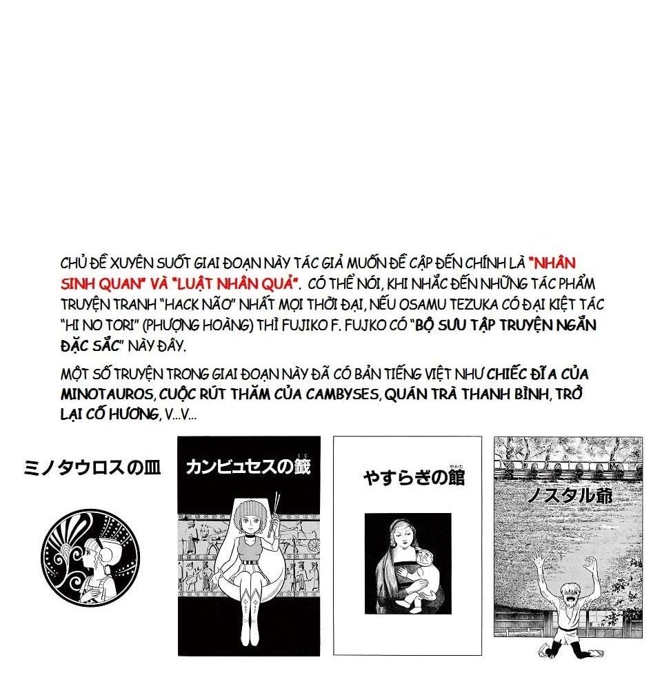 Truyện Tranh Các One-Shot Của Fujiko F. Fujio trang 2