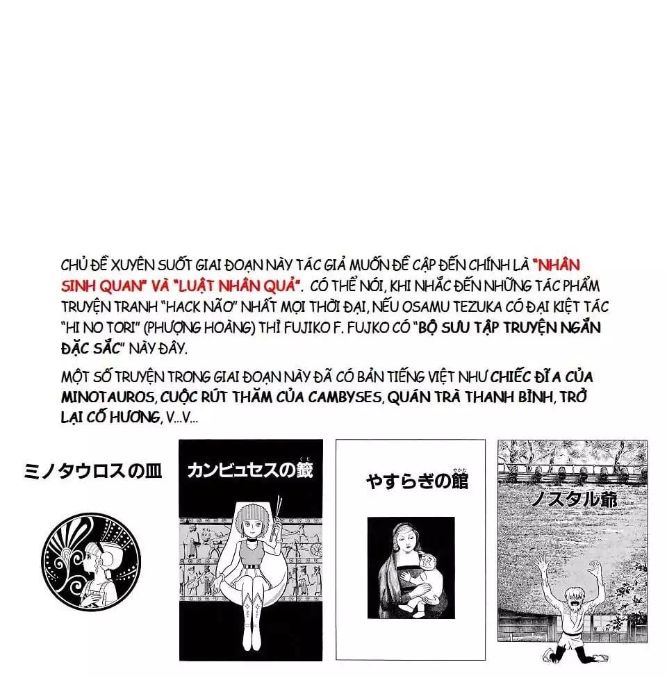 Truyện Tranh Các One-Shot Của Fujiko F. Fujio trang 2