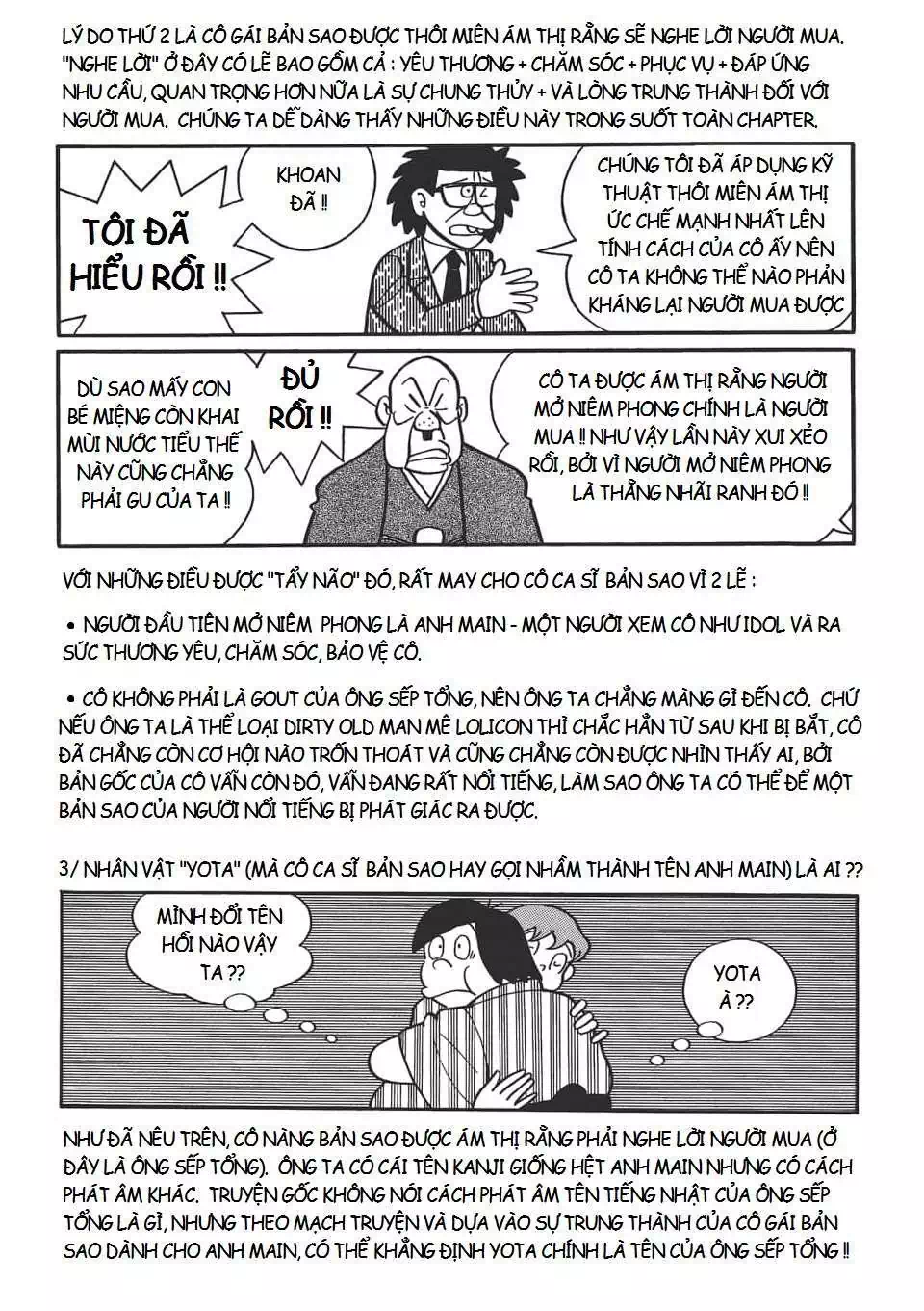 Truyện Tranh Các One-Shot Của Fujiko F. Fujio trang 2