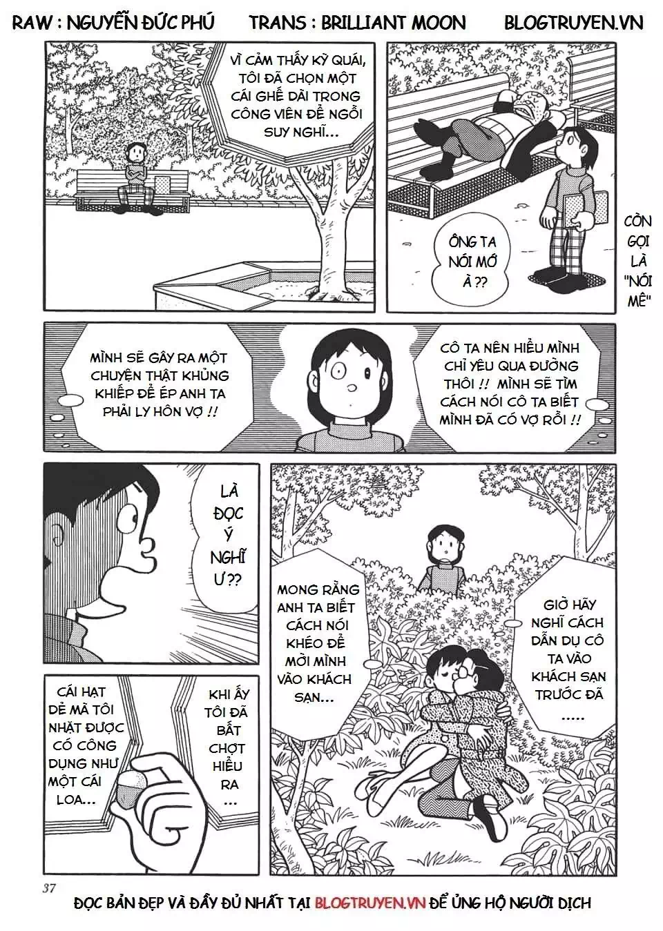 Truyện Tranh Các One-Shot Của Fujiko F. Fujio trang 2