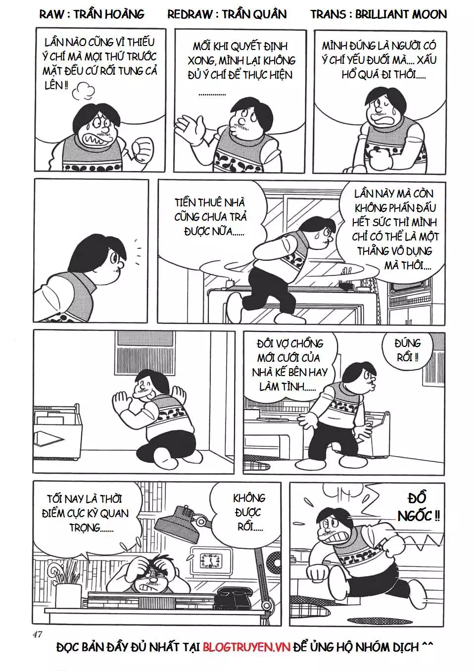 Truyện Tranh Các One-Shot Của Fujiko F. Fujio trang 2