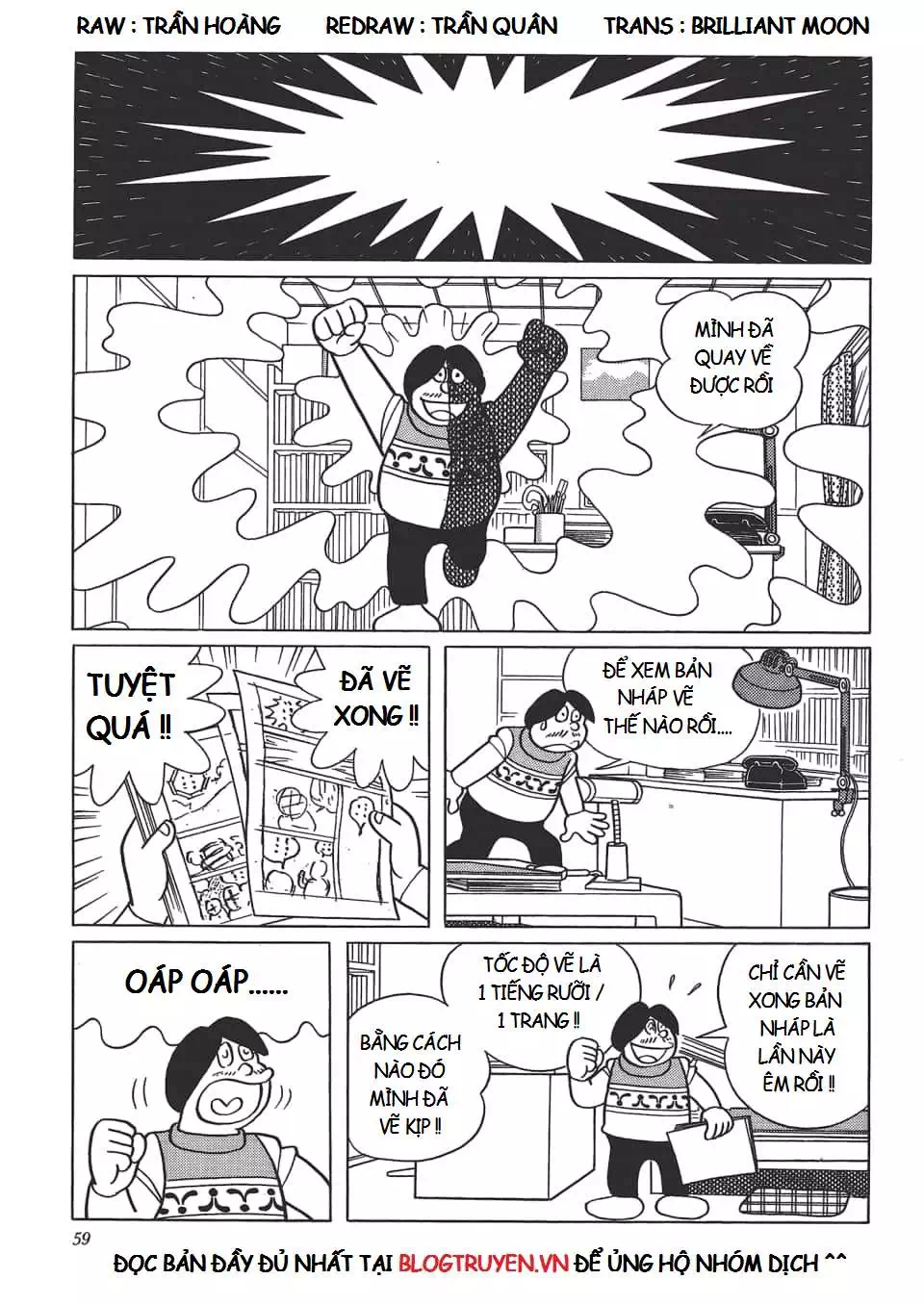 Truyện Tranh Các One-Shot Của Fujiko F. Fujio trang 2