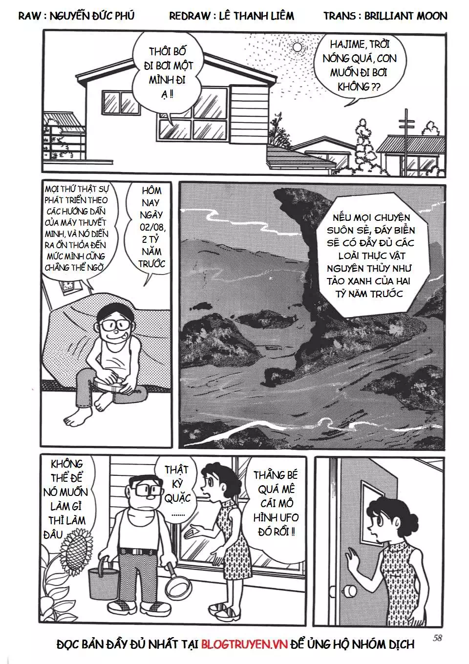 Truyện Tranh Các One-Shot Của Fujiko F. Fujio trang 2