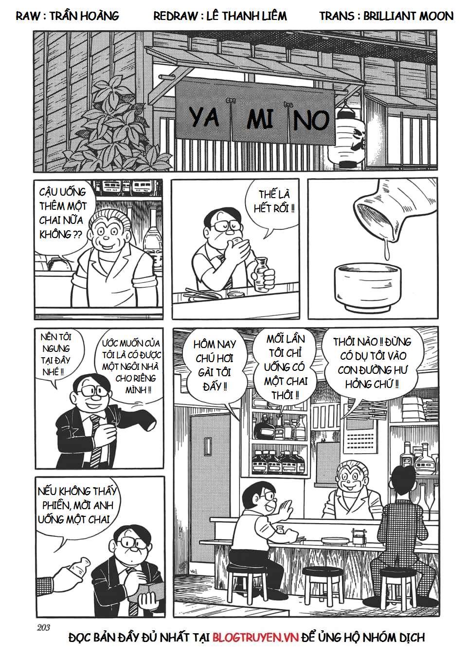 Truyện Tranh Các One-Shot Của Fujiko F. Fujio trang 2