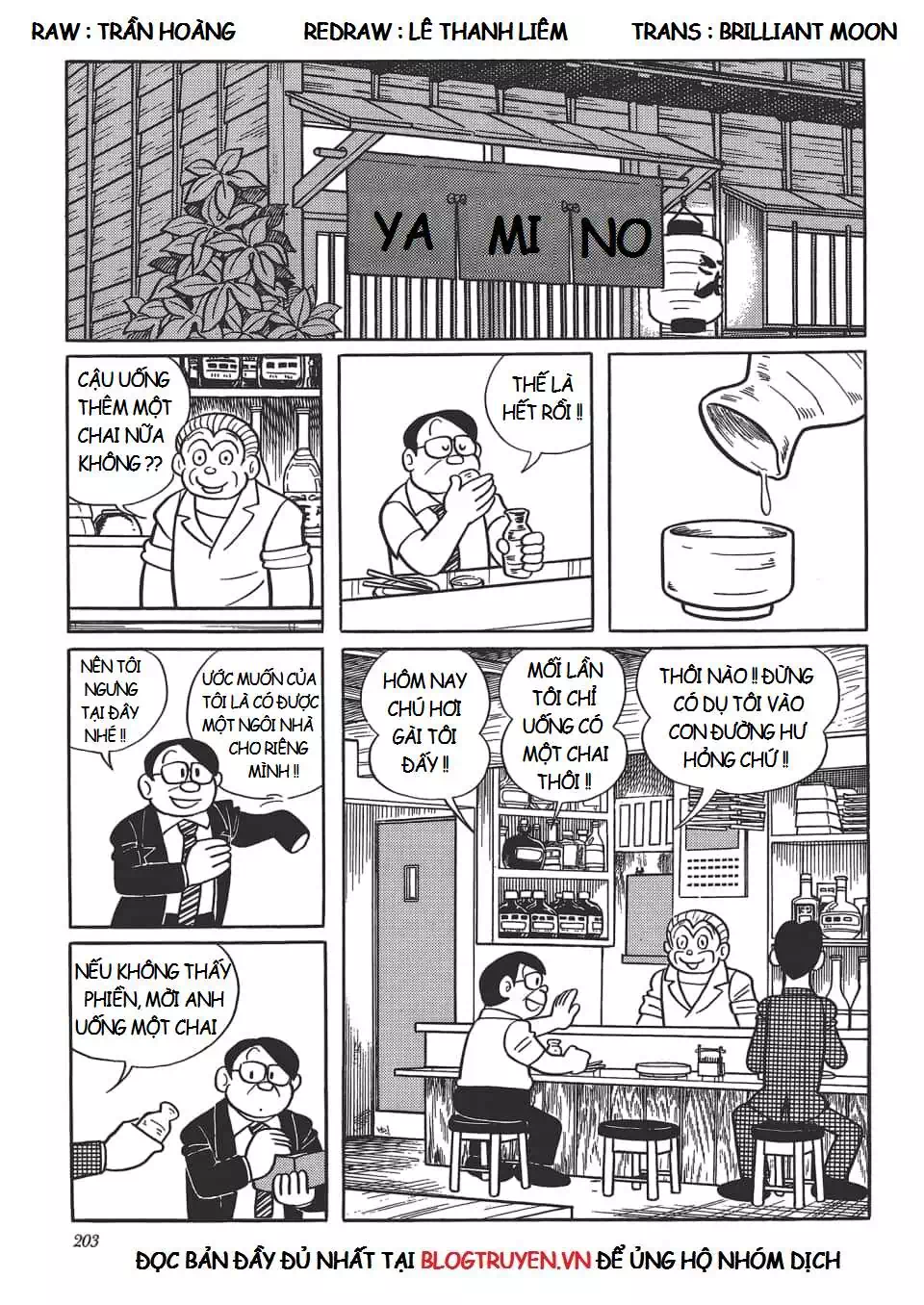 Truyện Tranh Các One-Shot Của Fujiko F. Fujio trang 2