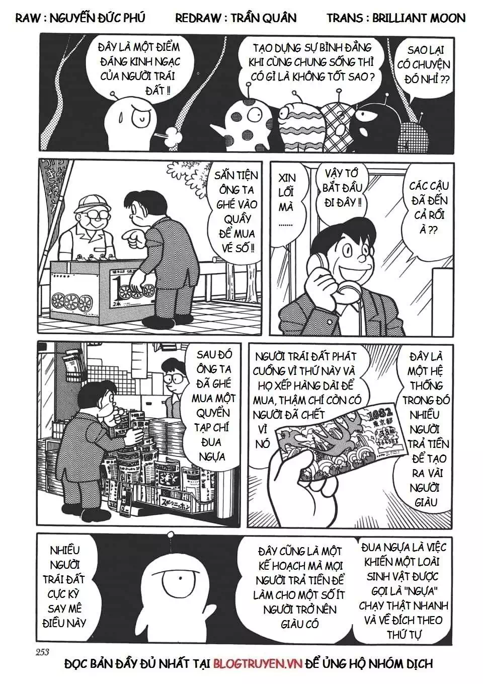 Truyện Tranh Các One-Shot Của Fujiko F. Fujio trang 2