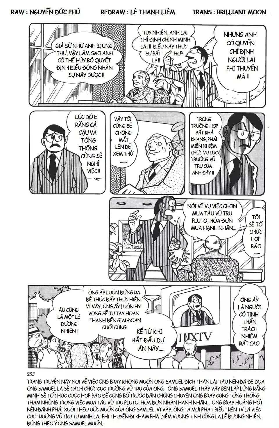 Truyện Tranh Các One-Shot Của Fujiko F. Fujio trang 2