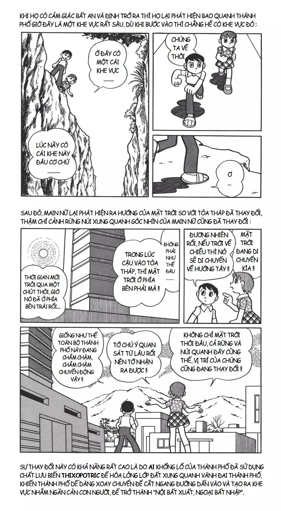 Truyện Tranh Các One-Shot Của Fujiko F. Fujio trang 2