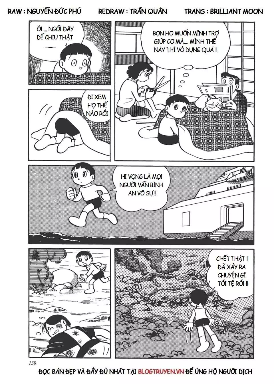 Truyện Tranh Các One-Shot Của Fujiko F. Fujio trang 2