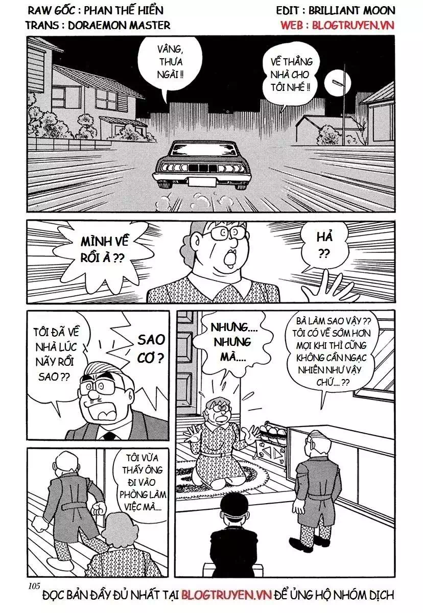 Truyện Tranh Các One-Shot Của Fujiko F. Fujio trang 2