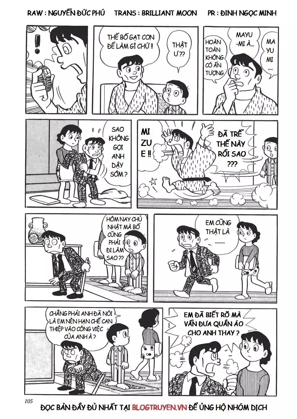 Truyện Tranh Các One-Shot Của Fujiko F. Fujio trang 2