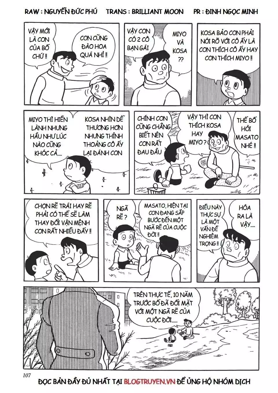 Truyện Tranh Các One-Shot Của Fujiko F. Fujio trang 2