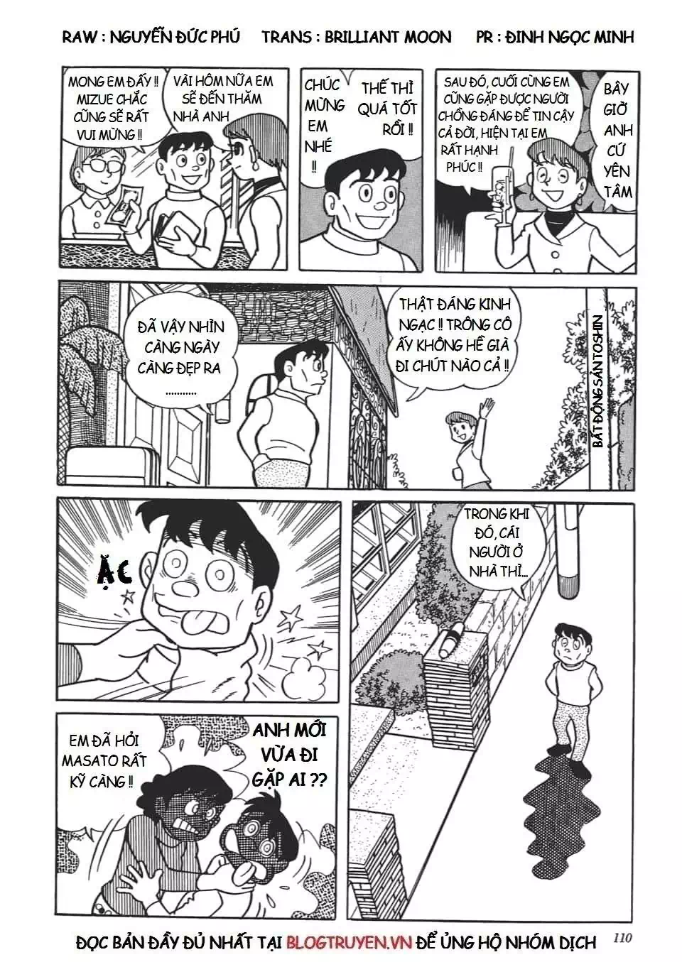 Truyện Tranh Các One-Shot Của Fujiko F. Fujio trang 2