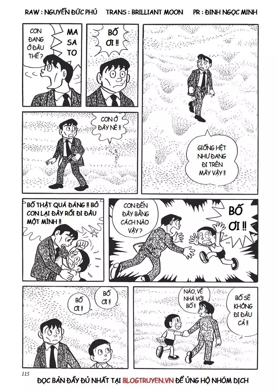 Truyện Tranh Các One-Shot Của Fujiko F. Fujio trang 2