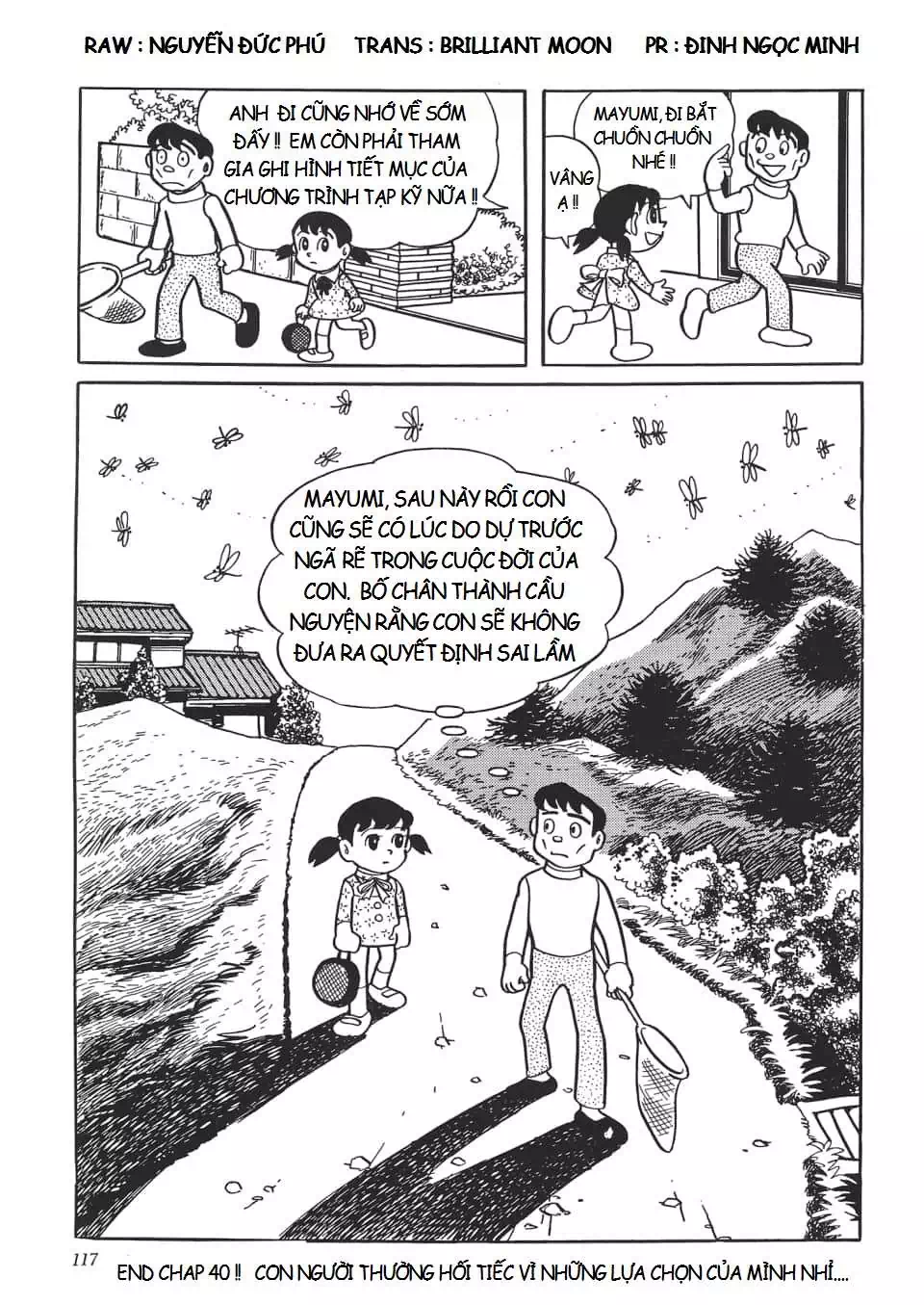 Truyện Tranh Các One-Shot Của Fujiko F. Fujio trang 2